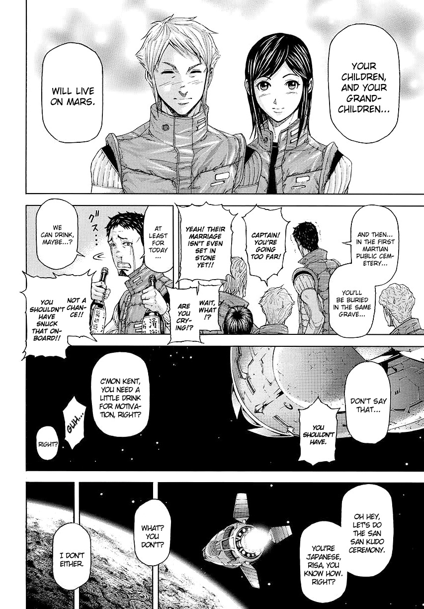 Terra Formars, Chapter 0 image 10